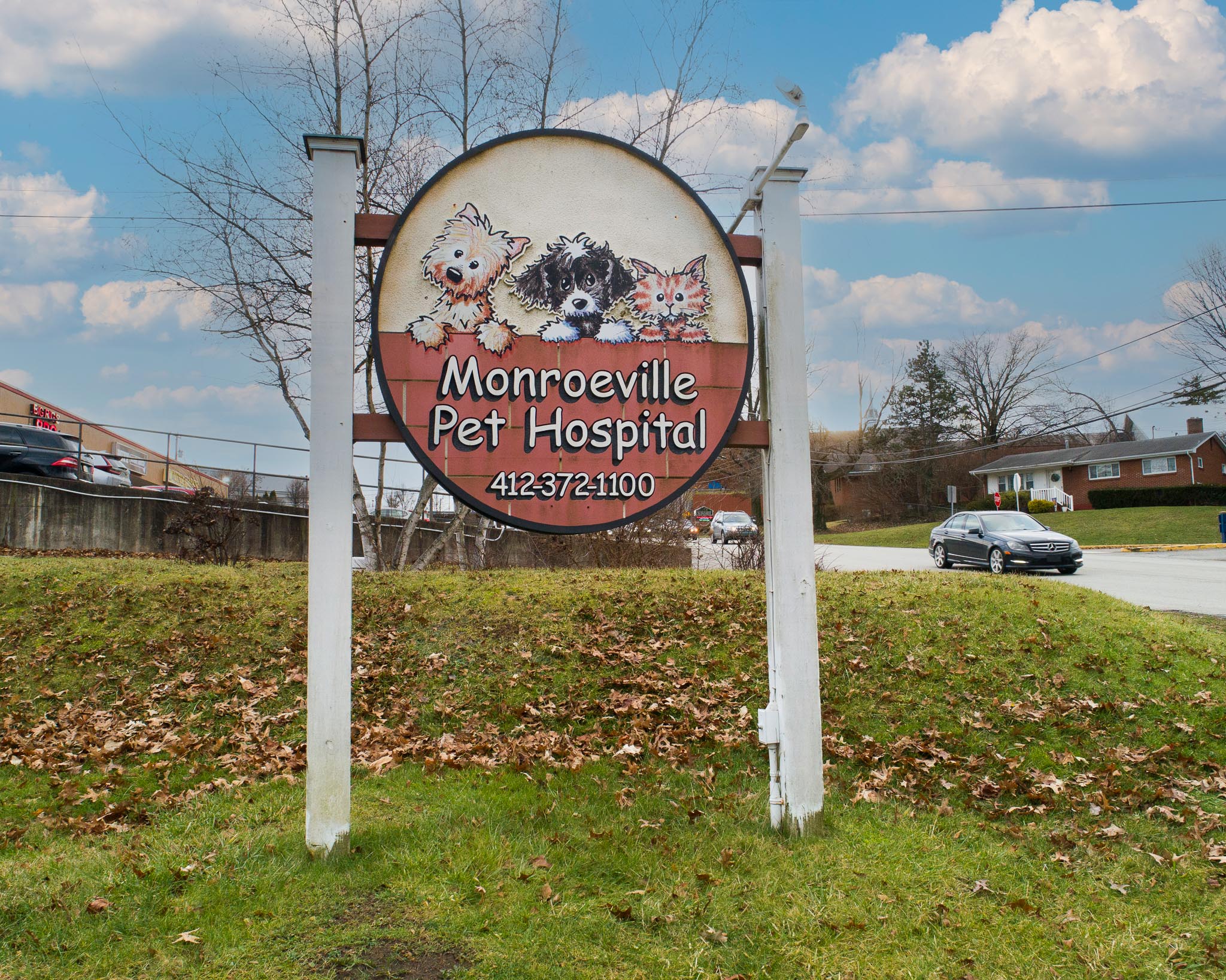 Sign
